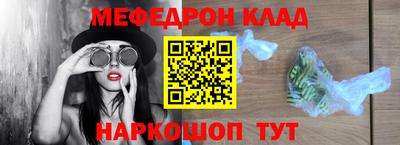 PSILOCYBIN Пенза