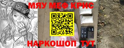 apvp Первоуральск