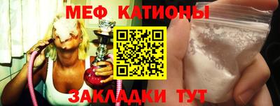 PSILOCYBIN Пенза