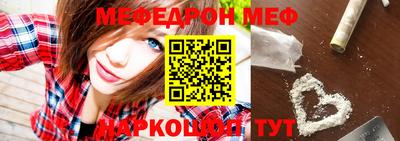 apvp Первоуральск