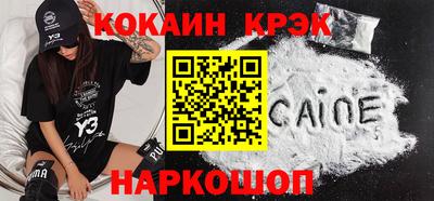 apvp Первоуральск