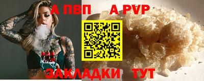 PSILOCYBIN Пенза