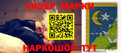 PSILOCYBIN Пенза