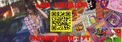 apvp Первоуральск