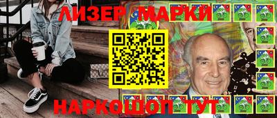 PSILOCYBIN Пенза