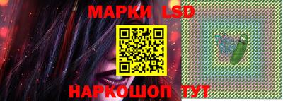 PSILOCYBIN Пенза