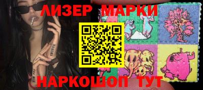 метадон Партизанск
