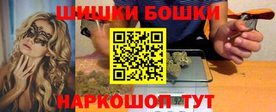 apvp Первоуральск