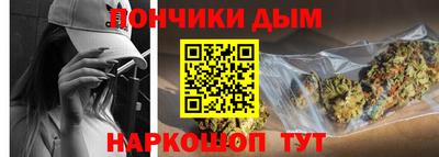 метадон Партизанск