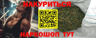 метадон Партизанск