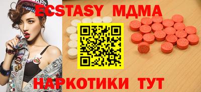 apvp Первоуральск