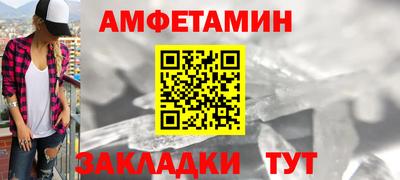 PSILOCYBIN Пенза