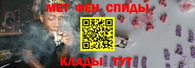 PSILOCYBIN Пенза
