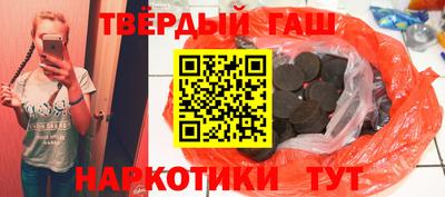 PSILOCYBIN Пенза