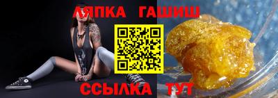 PSILOCYBIN Пенза