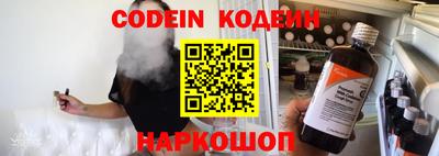 метадон Партизанск