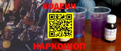 PSILOCYBIN Пенза