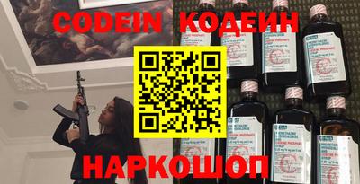 метадон Партизанск