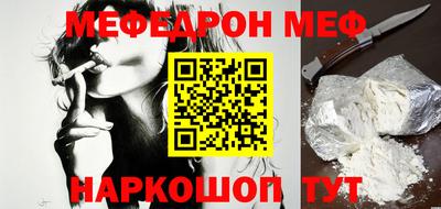 apvp Первоуральск